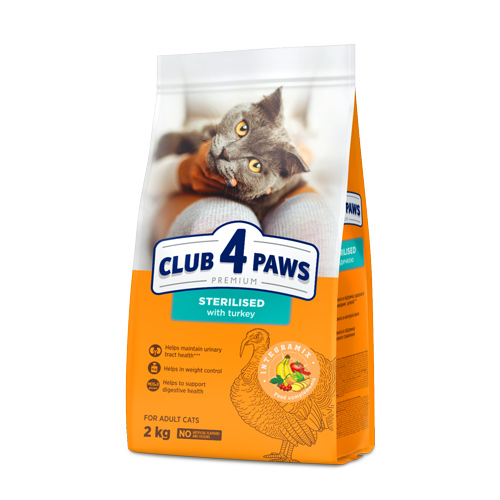 Club 4 Paws Sterilised with turkey Dry For Adult Cat 2kg